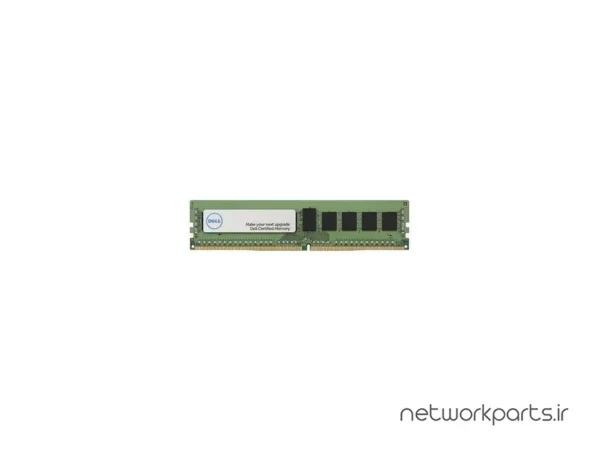 رم سرور (RAM) دل (DELL) مدل A8711888 ظرفیت 32GB