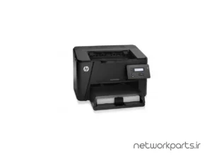 پرینتر تک رنگ لیزری اچ پی (HP) سری LaserJet Pro مدل M201DW