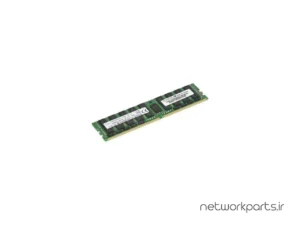 رم سرور (RAM) اس کی هاینیکس (SK hynix) مدل MEM-DR464L-HL01-LR26 ظرفیت 64GB