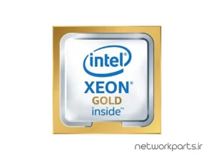 پردازنده سرور اینتل (Intel) سری Xeon مدل CD8069504193701 فرکانس 2.1 گیگاهرتز سوکت LGA3647