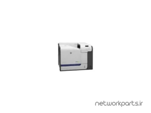 پرینتر رنگی لیزری اچ پی (HP) سری LaserJet مدل M551N