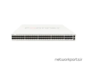 سوییچ فورتینت (Fortinet) مدل FS-1048E دارای 48 پورت