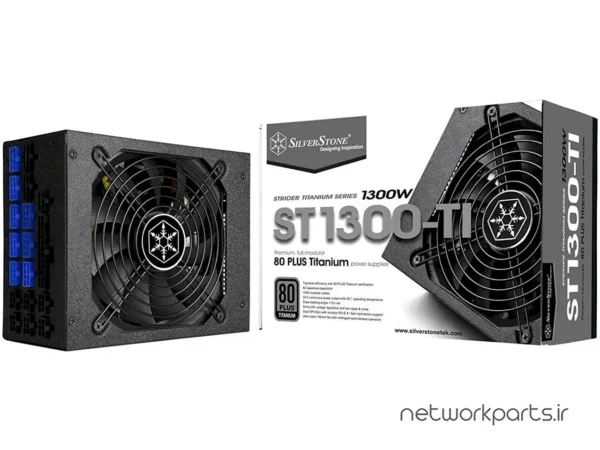 منبع تغذیه سیلور استون (Silverstone) مدل SST-ST1300-TI-X