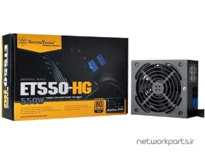منبع تغذیه سیلور استون (Silverstone) مدل ET550-HG
