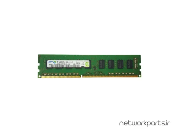رم سرور (RAM) سامسونگ (SAMSUNG) مدل M391B5273DH0-YK0 ظرفیت 4GB