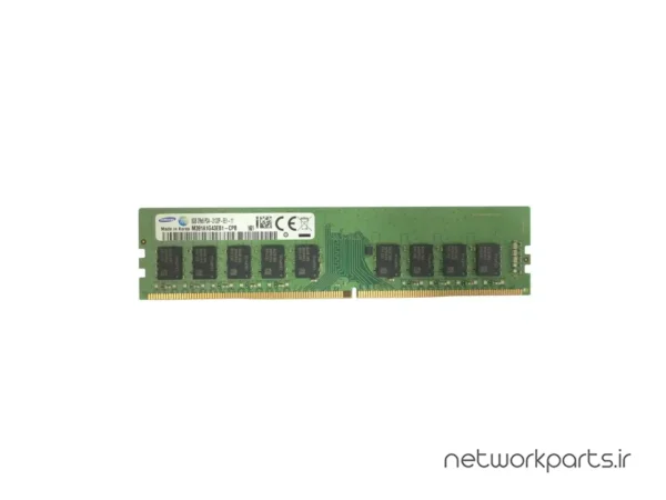 رم سرور (RAM) سامسونگ (SAMSUNG) مدل M391A1G43EB1-CPB ظرفیت 8GB