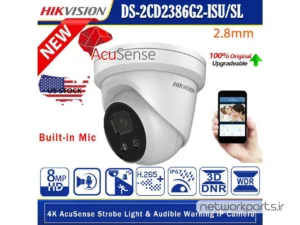 دوربین مدار بسته تحت شبکه (IP) هایک ویژن (Hikvision) سری AcuSense مدل DS-2CD2386G2-ISU/SL 8MP با وضوح 3840x2160