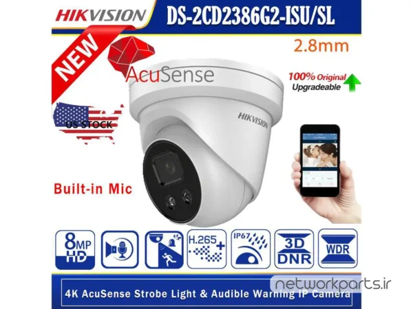 دوربین مدار بسته تحت شبکه (IP) هایک ویژن (Hikvision) سری AcuSense مدل DS-2CD2386G2-ISU/SL 8MP با وضوح 3840x2160
