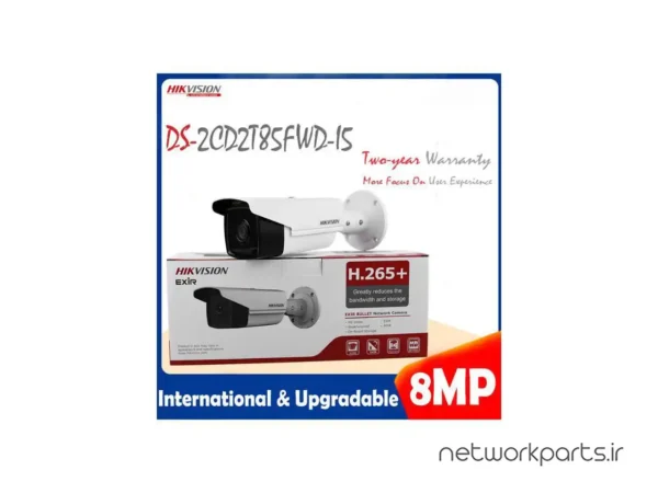 دوربین مدار بسته تحت شبکه (IP) هایک ویژن (Hikvision) مدل DS-2CD2T85FWD-I5 8MP با وضوح 4K