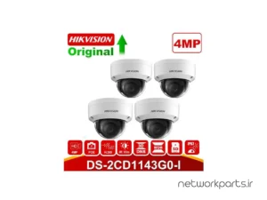 دوربین مدار بسته تحت شبکه (IP) هایک ویژن (Hikvision) مدل DS-2CD1143G0-I 4MP با وضوح 2K