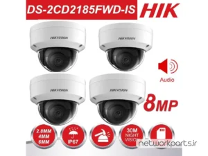 دوربین مدار بسته تحت شبکه (IP) هایک ویژن (Hikvision) مدل DS-2CD2185FWD-IS2 8MP با وضوح 4K