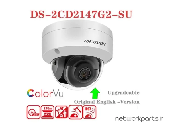 دوربین مدار بسته تحت شبکه (IP) هایک ویژن (Hikvision) سری AcuSense مدل DS-2CD2147G2-SU 4MP با وضوح 2K