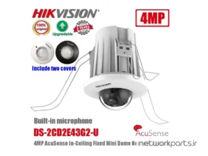 دوربین مدار بسته تحت شبکه (IP) هایک ویژن (Hikvision) سری AcuSense مدل DS-2CD2E43G2-U 4MP با وضوح 2K