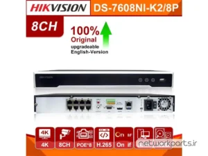 ضبط کننده ویدیویی NVR هایک ویژن (Hikvision) پشتیبانی از 8 کانال مدل DS-7608NI-K2/8P