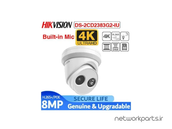 دوربین مدار بسته تحت شبکه (IP) هایک ویژن (Hikvision) سری AcuSense مدل DS-2CD2383G2-IU 8MP با وضوح 3840x2160