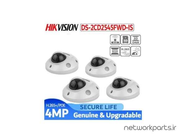 دوربین مدار بسته تحت شبکه (IP) هایک ویژن (Hikvision) مدل DS-2CD2545FWD-IS 4MP با وضوح 2K