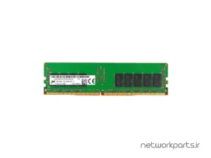 رم سرور (RAM) میکرون (Micron) مدل MTA18ASF2G72PDZ-2G6J ظرفیت 16GB