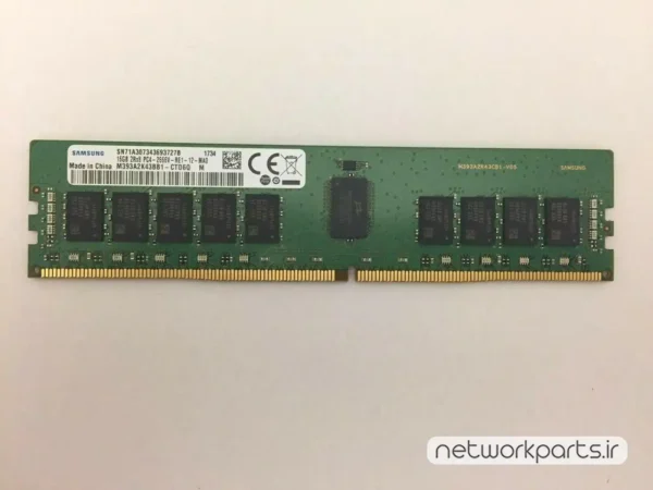 رم سرور (RAM) سامسونگ (SAMSUNG) مدل M393A2K43BB1-CTD ظرفیت 16GB