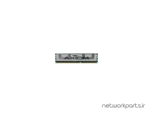 رم سرور (RAM) اکسیوم (Axiom) مدل A2626092-AX ظرفیت 8GB
