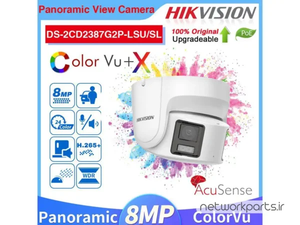 دوربین مدار بسته تحت شبکه (IP) هایک ویژن (Hikvision) مدل DS-2CD2387G2P-LSU/SL 8MP با وضوح 5120x1440