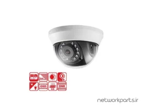 دوربین مدار بسته آنالوگ (Analog) هایک ویژن (Hikvision) مدل DS-2CE56D0T-IRMMF 2MP با وضوح 1080P
