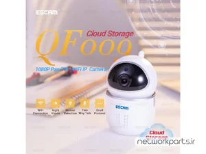 دوربین مدار بسته آنالوگ (Analog) ESCAM مدل QF009 با وضوح 1080P