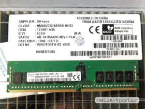 رم سرور (RAM) اس کی هاینیکس (SK hynix) مدل HMA82GU7AFR8N-UH ظرفیت 16GB