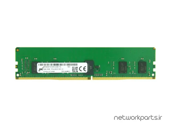 رم سرور (RAM) میکرون (Micron) مدل MTA9ASF1G72PZ-2G9E1TG ظرفیت 8GB