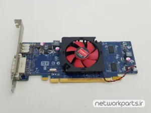 کارت گرافیکی ای تی آی (ATI) مدل VVYN4 پردازنده گرافیکی Radeon-HD7470 حافظه 1 گیگابایت نوع DDR3