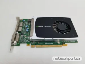 کارت گرافیکی انویدیا (NVIDIA) مدل Quadro-2000 پردازنده گرافیکی Quadro-2000 حافظه 1 گیگابایت نوع GDDR