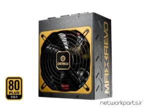 منبع تغذیه انر مکس (Enermax) مدل 1350W
