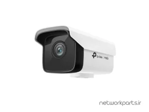 دوربین مدار بسته تحت شبکه (IP) تی پی لینک (TP-Link) مدل VIGIC300HP-4 3MP