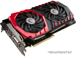 کارت گرافیکی ام اس آی (MSI) مدل GTX1070TI-GAMING-8G پردازنده گرافیکی GeForce-GTX1070Ti حافظه 8 گیگابایت نوع GDDR5