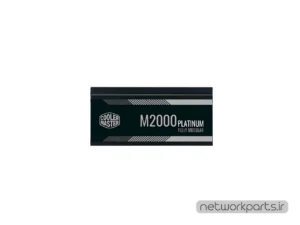 منبع تغذیه کولر مستر (Cooler Master) مدل M2000