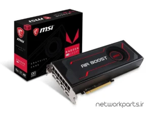 کارت گرافیکی ام اس آی (MSI) مدل RX-Vega-56 پردازنده گرافیکی Radeon-RXVega56 حافظه 8 گیگابایت