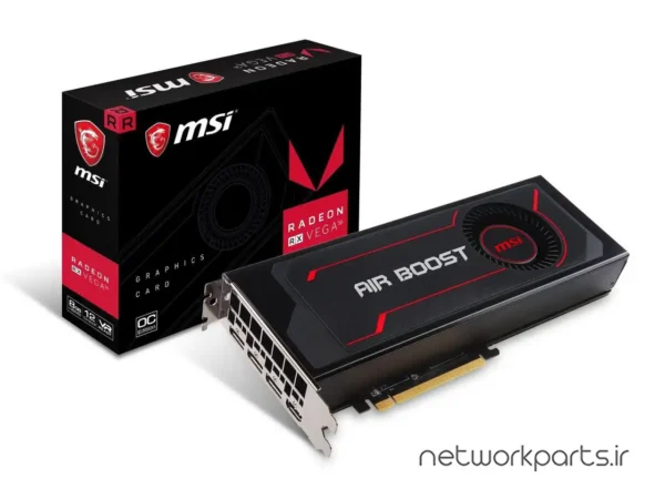 کارت گرافیکی ام اس آی (MSI) مدل RX-Vega-56 پردازنده گرافیکی Radeon-RXVega56 حافظه 8 گیگابایت