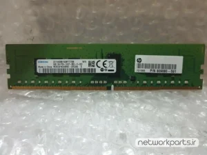 رم سرور (RAM) سامسونگ (SAMSUNG) مدل M393A1K43BB0-CRC ظرفیت 8GB