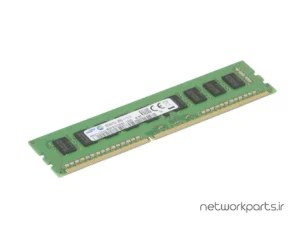 رم سرور (RAM) سامسونگ (SAMSUNG) مدل M391B1G73EB0-YK0 ظرفیت 8GB