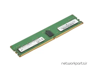 رم سرور (RAM) میکرون (Micron) مدل MTA18ASF2G72PDZ-2G9E1 ظرفیت 16GB