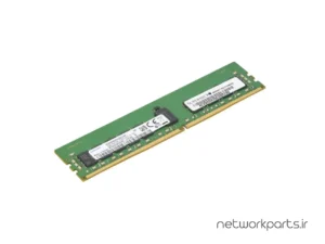 رم سرور (RAM) سامسونگ (SAMSUNG) مدل M393A2K40CB2-CVF ظرفیت 16GB
