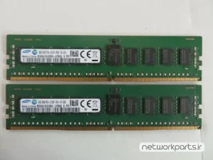 رم سرور (RAM) سامسونگ (SAMSUNG) مدل M393A1G43DB0-CPB ظرفیت 8GB