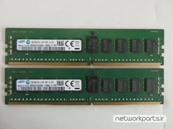 رم سرور (RAM) سامسونگ (SAMSUNG) مدل M393A1G43DB0-CPB ظرفیت 8GB