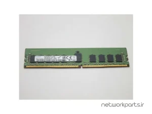 رم سرور (RAM) سامسونگ (SAMSUNG) مدل M393A2K40CB2-CTD ظرفیت 16GB