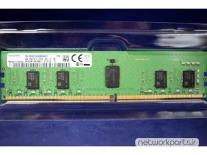 رم سرور (RAM) سامسونگ (SAMSUNG) مدل M393A1K43BB1-CTD ظرفیت 8GB