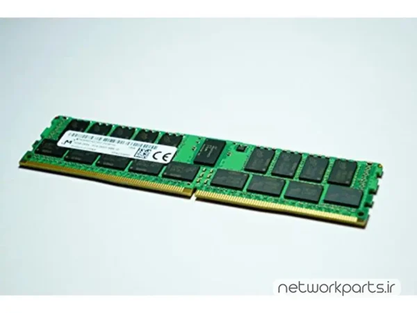 رم سرور (RAM) میکرون (Micron) مدل MEM-DR480L-CL02-UN26 ظرفیت 32GB