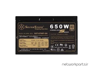 منبع تغذیه سیلور استون (Silverstone) مدل SST-ST65F-GS