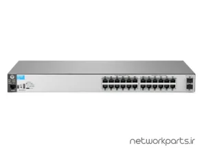 سوییچ اچ پی (HP) مدل 2530-24G-2SFP+ دارای 24 پورت
