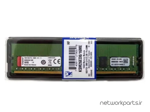رم سرور (RAM) کینگستون (Kingston) مدل KSM26ED8-16ME ظرفیت 16GB