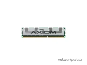 رم سرور (RAM) اکسیوم (Axiom) مدل 49Y1397-AX ظرفیت 8GB
