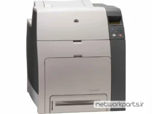 پرینتر رنگی لیزری اچ پی (HP) سری LaserJet مدل 4700N